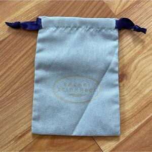 Rachel‎ Reinhardt Jewelry Dust Bag